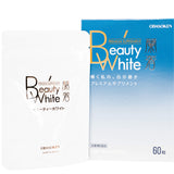 <b>蘭奢 Beauty White<br>美白補水</b>